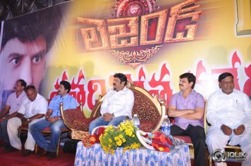 Legend 100 Days Celebrations at Hindupur